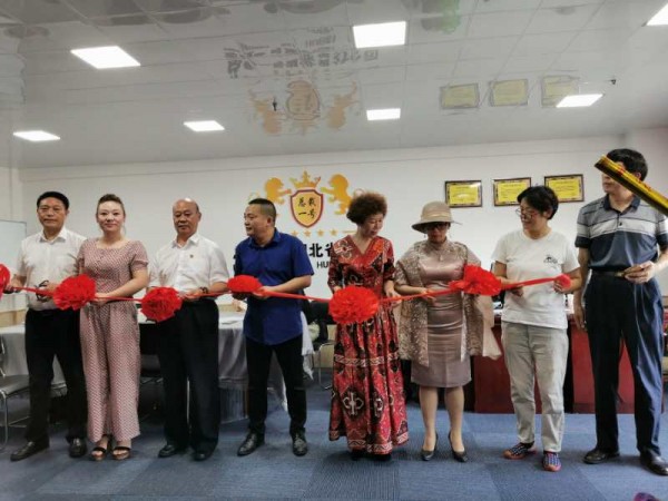 热烈祝贺总裁一号湖北省分公司开业酬宾