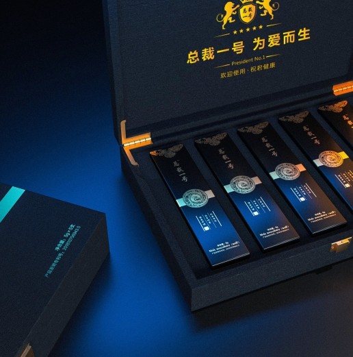 总裁一号狼标