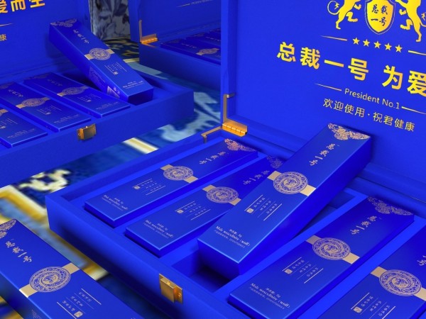 总裁一号虎标