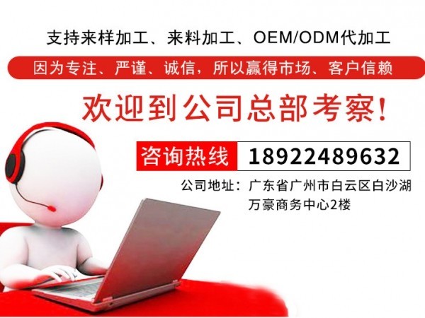 总裁一号全国招商 欢迎您前来考察